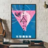 S0c2cd1bafb64448e833b0496786819dbC - Ghost In The Shell Merch