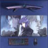 S97f0f13e390046b0894f407bc7ed8750i - Ghost In The Shell Merch
