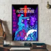 Se820a53c03244a5f9f1e431ef6f3ab58H - Ghost In The Shell Merch