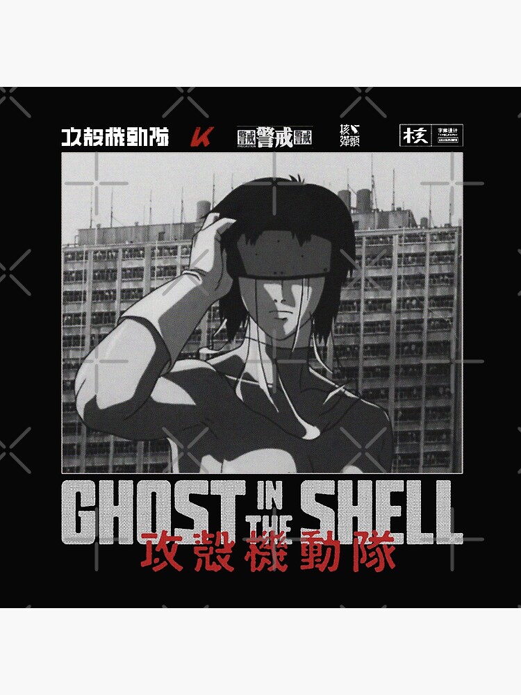 Motoko Kusanagi Battle Suit Poster Throw Pillow - Image 2