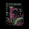 flat750x075f pad750x1000f8f8f8.u2 23 - Ghost In The Shell Merch