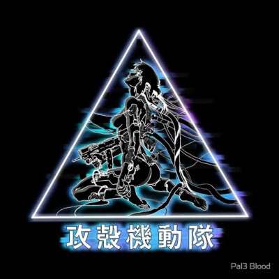 flat750x075f pad750x750f8f8f8 18 - Ghost In The Shell Merch