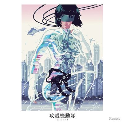 flat750x075f pad750x750f8f8f8 24 - Ghost In The Shell Merch