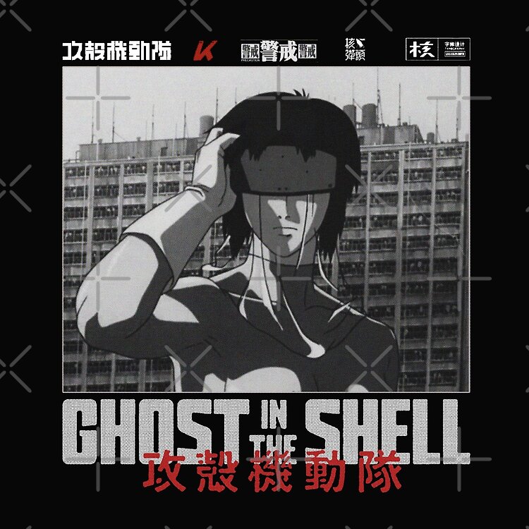 Motoko Kusanagi Battle Suit Poster Tote Bag - Image 2