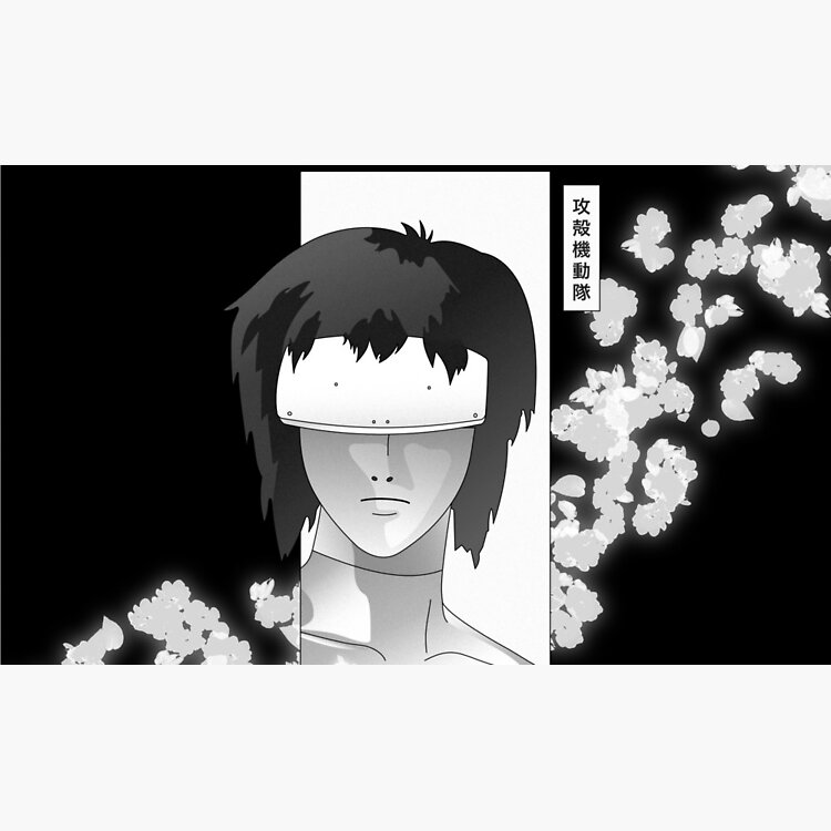 Ghost In The Shell Kusanagi Monochrome Mug - Image 2