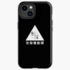 icriphone 14 toughbackax1000 pad1000x1000f8f8f8.u21 25 - Ghost In The Shell Merch