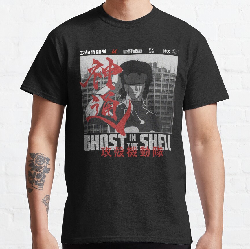 Best Selling Major Motoko Kusanagi ... T-shirt