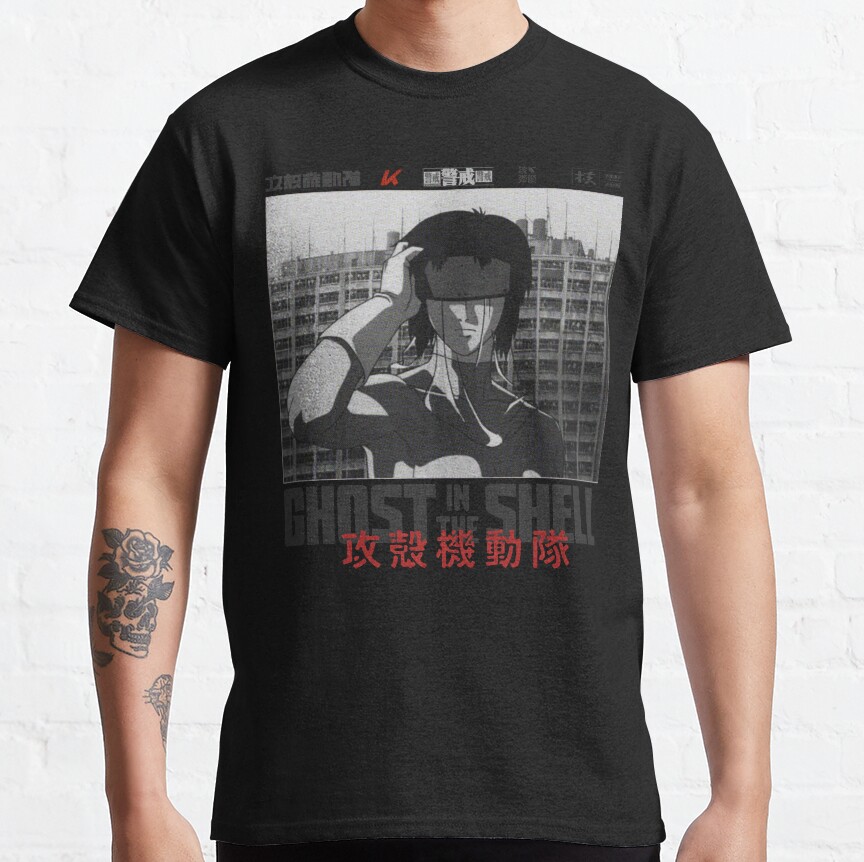 Best 2025 Major Motoko Kusanagi ... T-shirt - Image 2