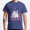 ssrcoclassic teemens353d774d8b4ffd91front altsquare product1000x1000.u1 17 - Ghost In The Shell Merch