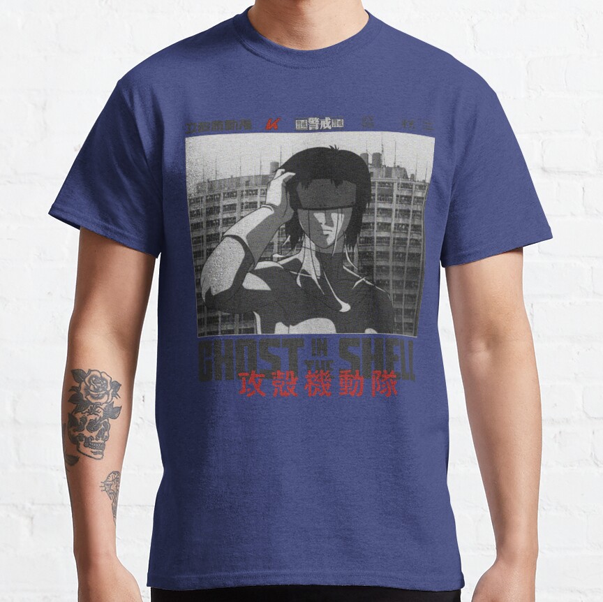 Best 2025 Major Motoko Kusanagi ... T-shirt - Image 5