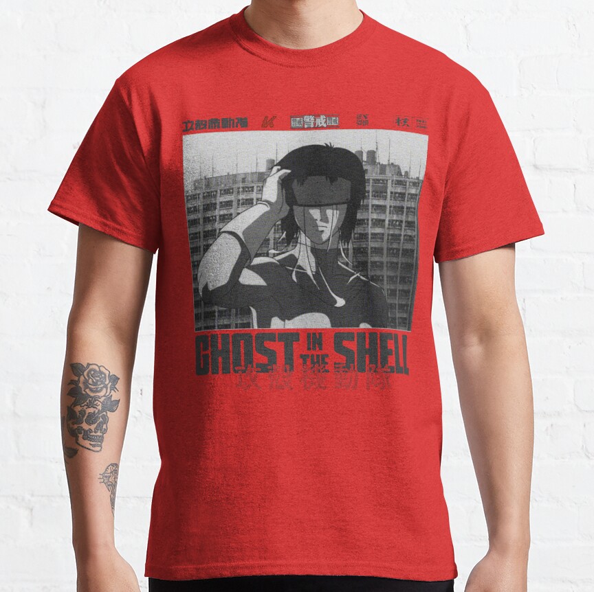 Best 2025 Major Motoko Kusanagi ... T-shirt - Image 6
