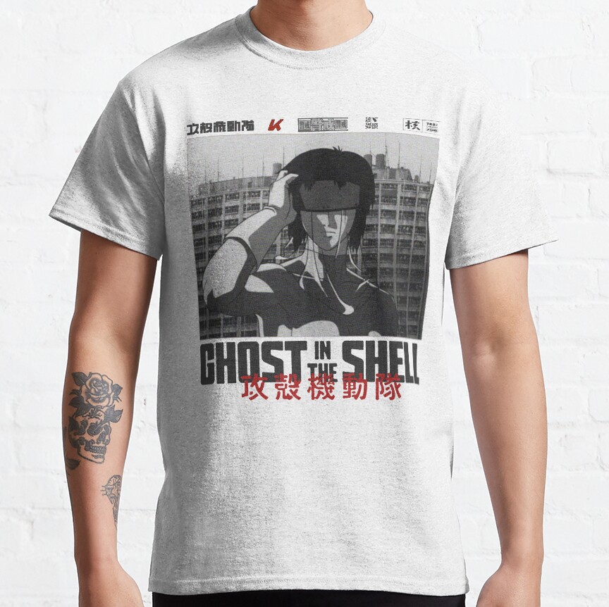 Best 2025 Major Motoko Kusanagi ... T-shirt