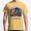 ssrcoclassic teemensffcf6eda6eb664a1front altsquare product1000x1000.u1 14 - Ghost In The Shell Merch