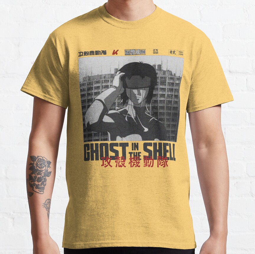 Best 2025 Major Motoko Kusanagi ... T-shirt - Image 7
