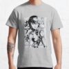 ssrcoclassic teemensheather greyfront altsquare product1000x1000.u1 - Ghost In The Shell Merch