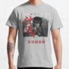 ssrcoclassic teemensheather greyfront altsquare product1000x1000.u1 14 - Ghost In The Shell Merch