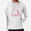 ssrcolightweight hoodiemensfafafaca443f4786frontsquare productx1000 bgf8f8f8 1 - Ghost In The Shell Merch
