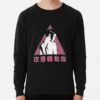 ssrcolightweight sweatshirtmens10101001c5ca27c6frontsquare productx1000 bgf8f8f8 7 - Ghost In The Shell Merch