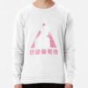 ssrcolightweight sweatshirtmensfafafaca443f4786frontsquare productx1000 bgf8f8f8 7 - Ghost In The Shell Merch