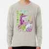 ssrcolightweight sweatshirtmensoatmeal heatherfrontsquare productx1000 bgf8f8f8 17 - Ghost In The Shell Merch