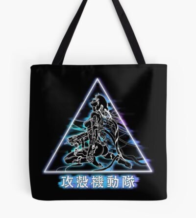 tb1040x1040large c1198800800 bgf8f8f8.u8 18 - Ghost In The Shell Merch