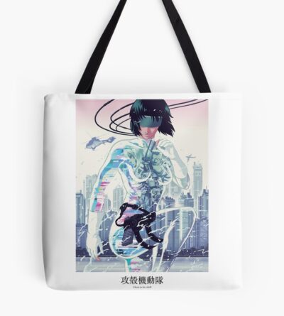 tb1040x1040large c1198800800 bgf8f8f8.u8 24 - Ghost In The Shell Merch