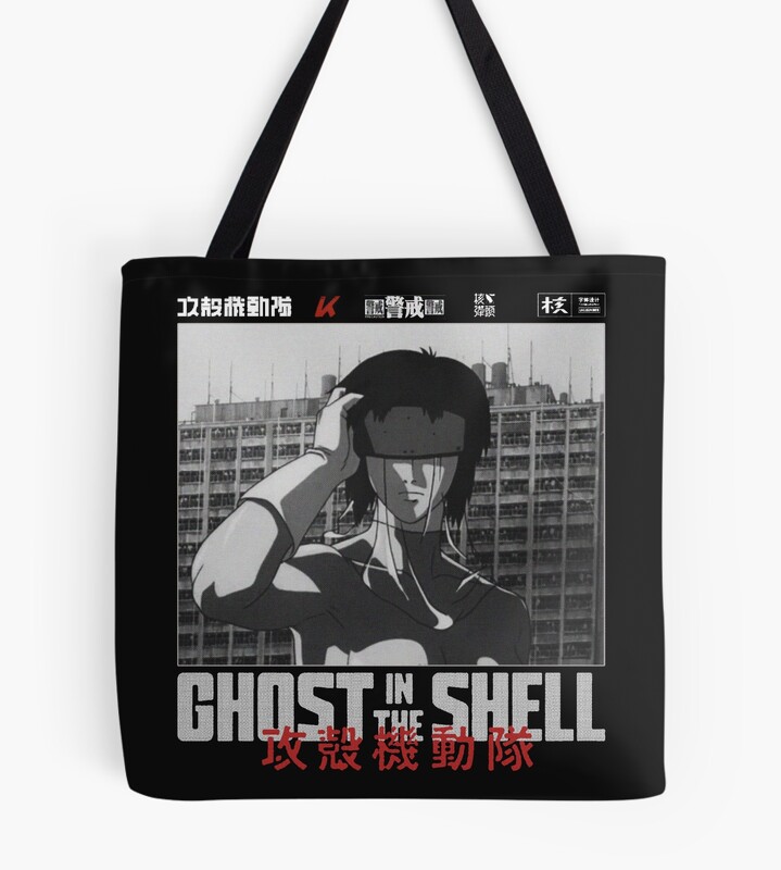 Motoko Kusanagi Battle Suit Poster Tote Bag