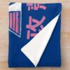 urblanket medium foldwide portraitx1000.1u8 15 - Ghost In The Shell Merch