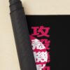 urdesk mat rolltall portrait750x1000 17 - Ghost In The Shell Merch