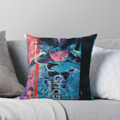urthrow pillow couch smallsquare1000x1000.u2 7 - Ghost In The Shell Merch