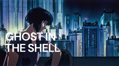 ghost in the shell blog image 4 - Ghost In The Shell Merch