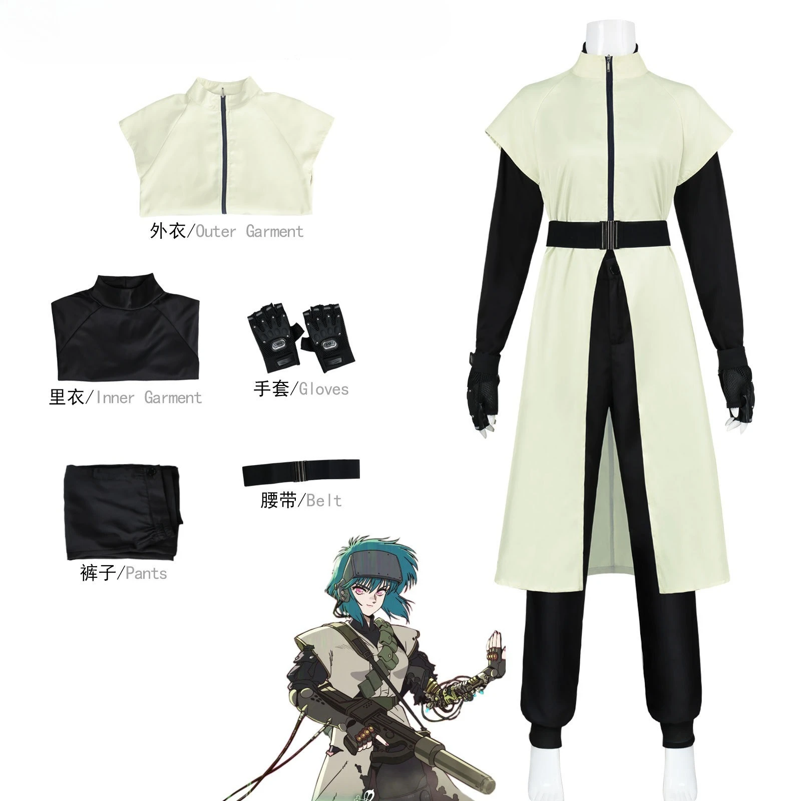 Ghost in the Shell Motoko Kusanagi Cosplay Costumes - Image 2